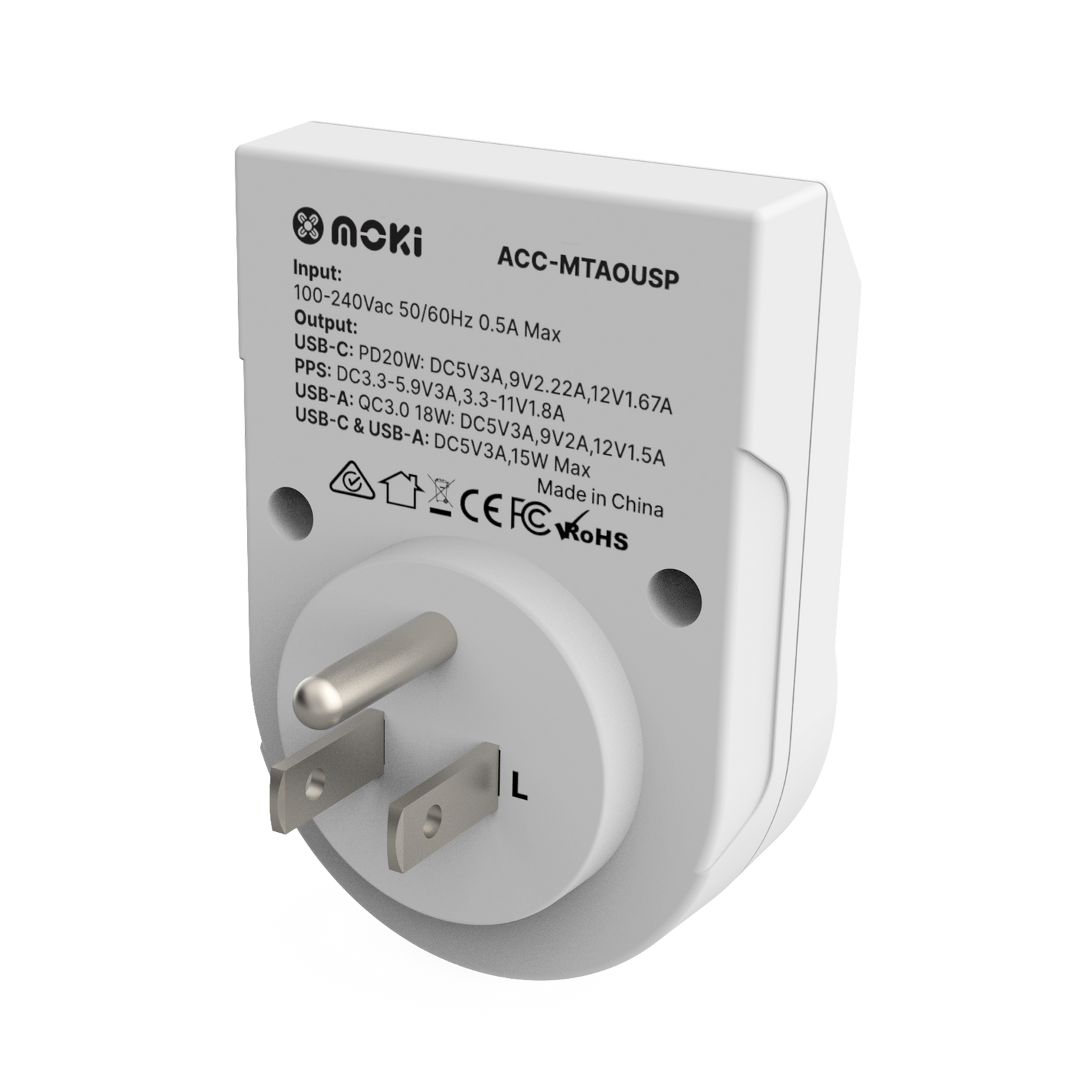 AU/NZ to US Outbound - Travel Adaptor PLUS