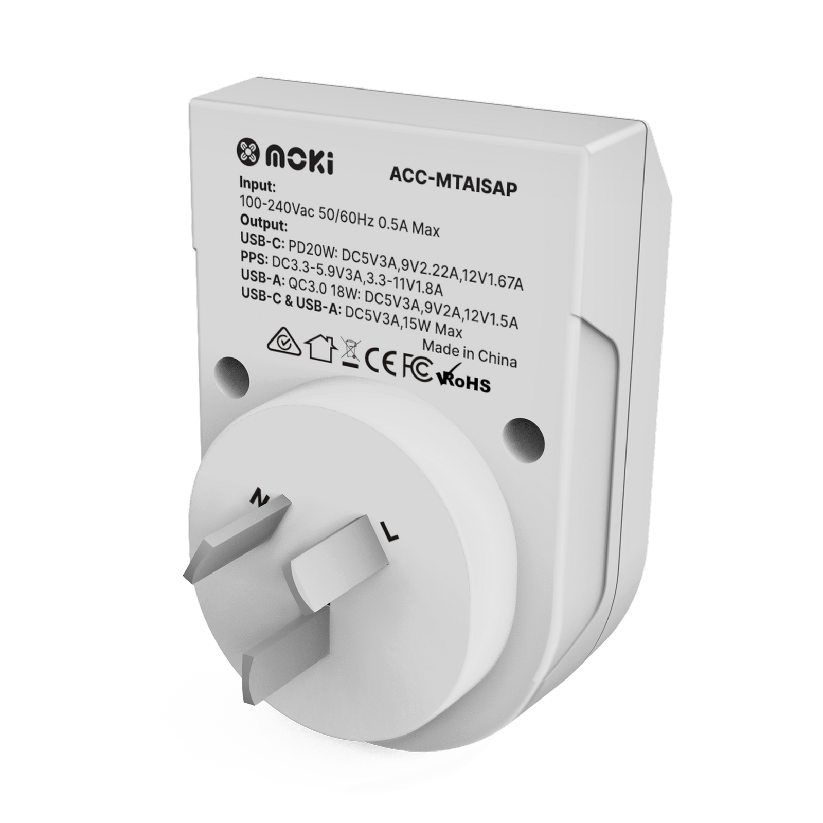 India to AU/NZ Inbound - Travel Adaptor PLUS