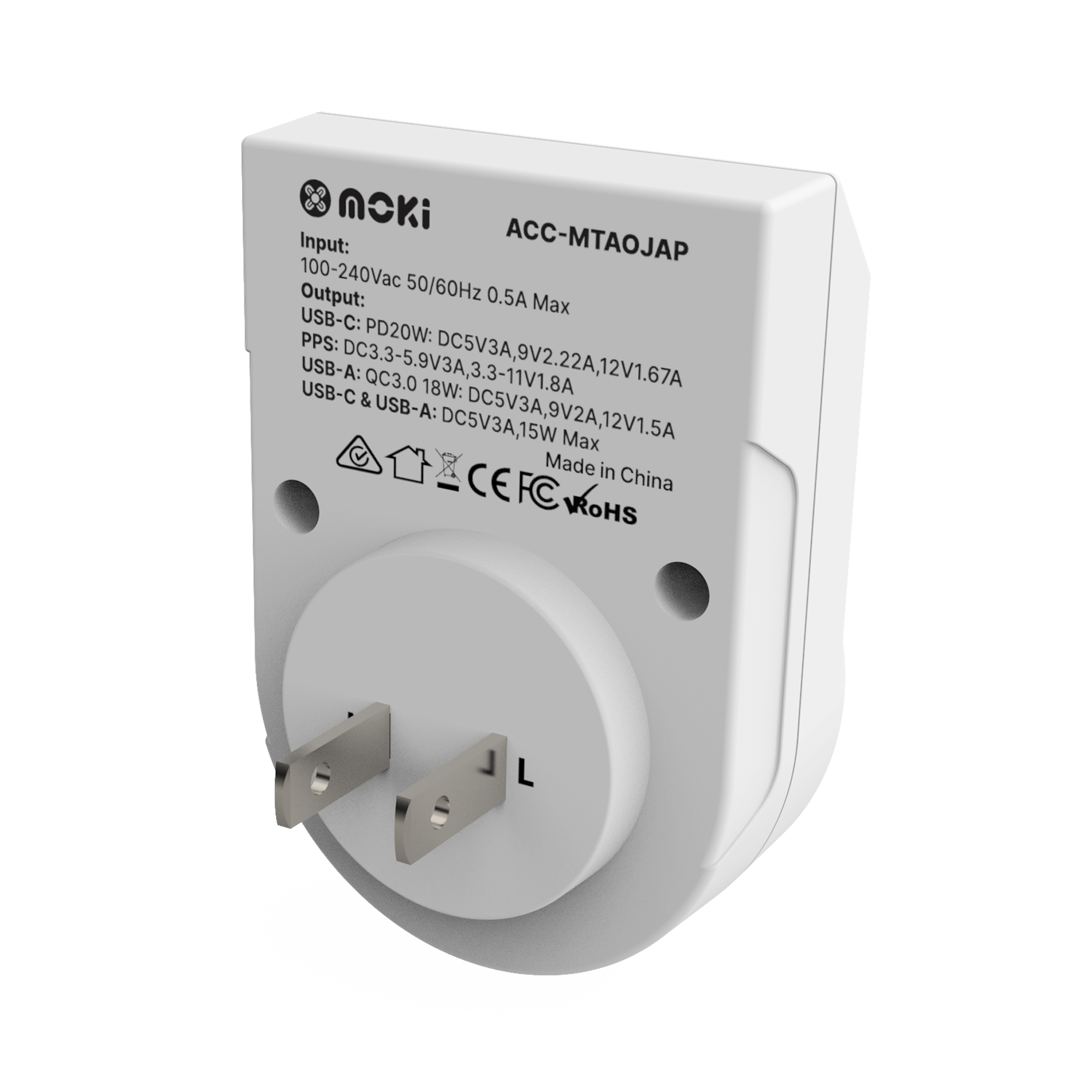 AU/NZ to Japan Outbound - Travel Adaptor PLUS
