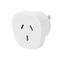 AU/NZ to US Outbound - Travel Adaptor