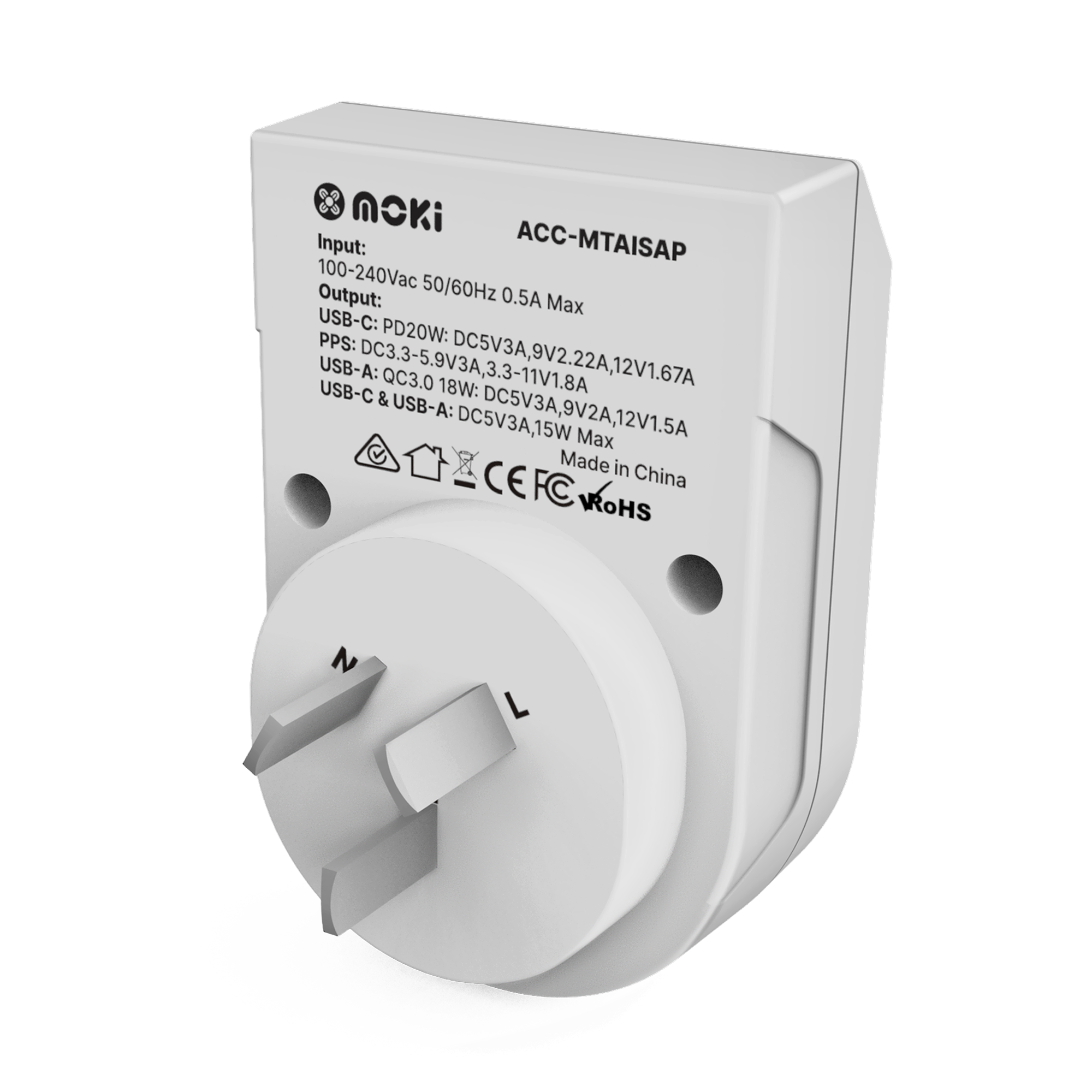 India to AU/NZ Inbound - Travel Adaptor PLUS